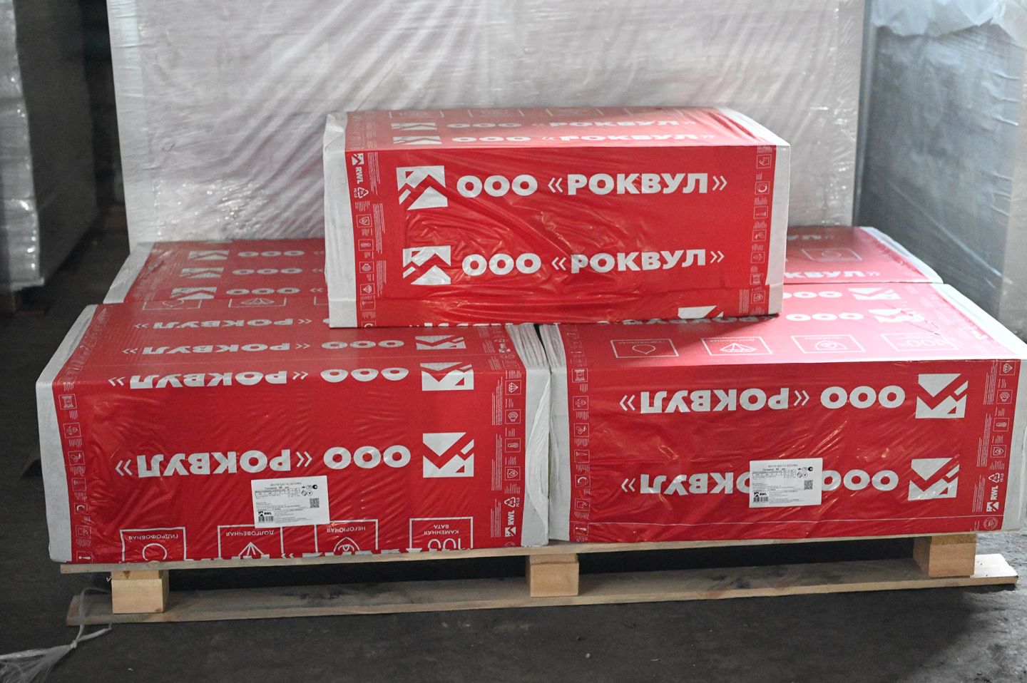 Утеплитель Rockwool Венти Баттс Оптима базальтовая плита 1000х600х50мм