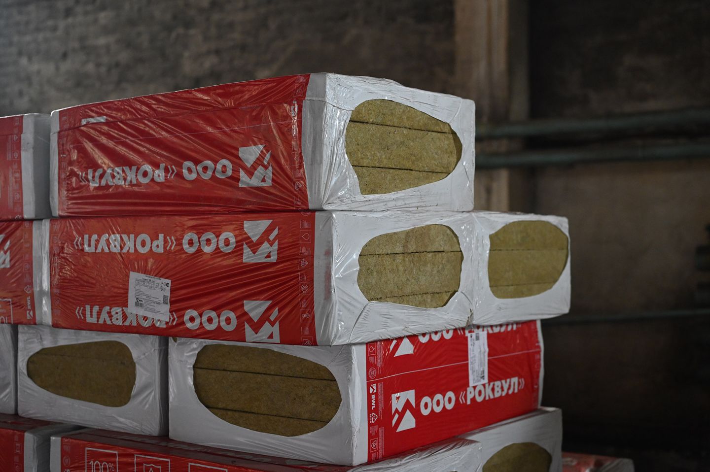 Утеплитель Rockwool САУНА Баттс базальтовая плита 1000х600х50мм