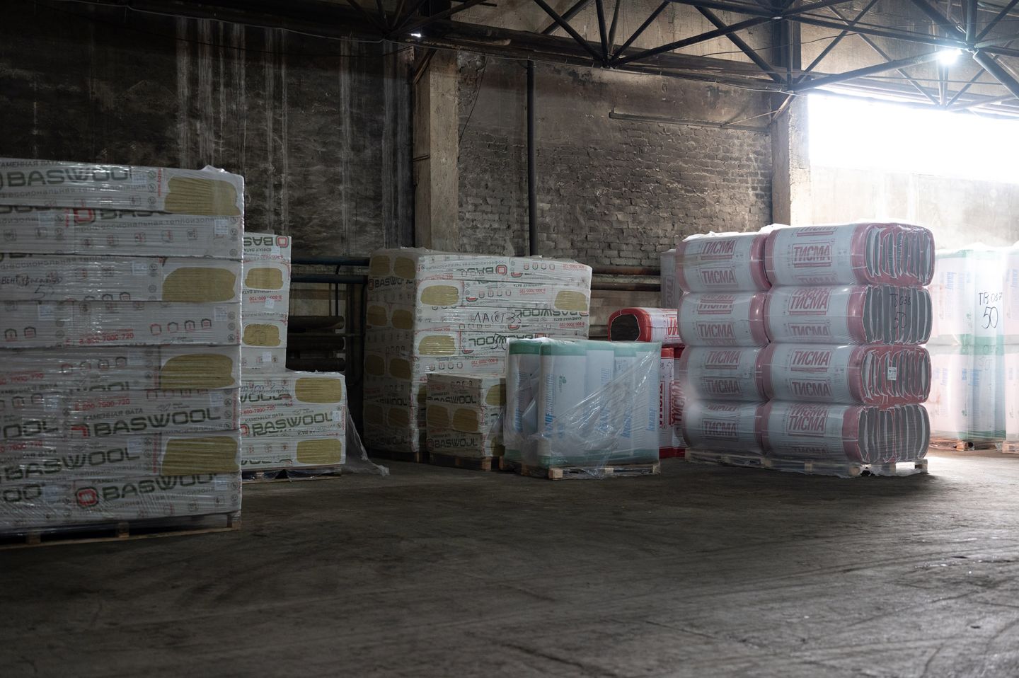 Утеплитель BASWOOL ECOROCK 30 базальтовая плита 1200х600х50мм