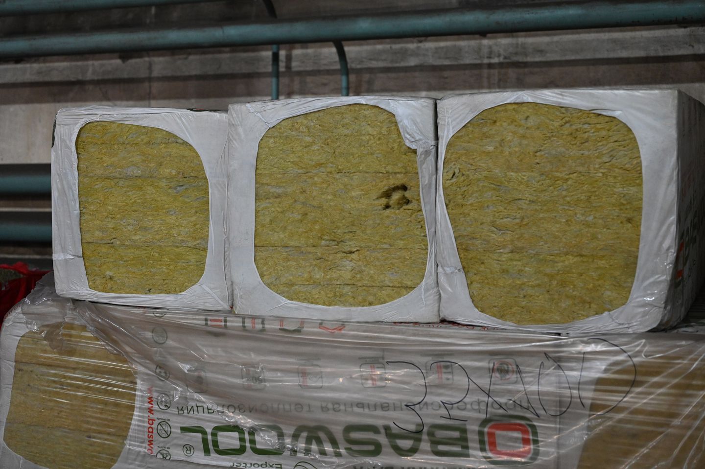 Утеплитель BASWOOL Вент Фасад 80 базальтовая плита 1200х600х50мм