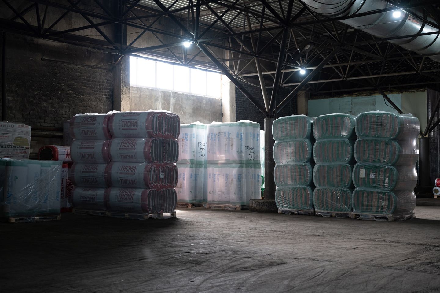 Утеплитель BASWOOL ECOROCK 30 базальтовая плита 1200х600х50мм