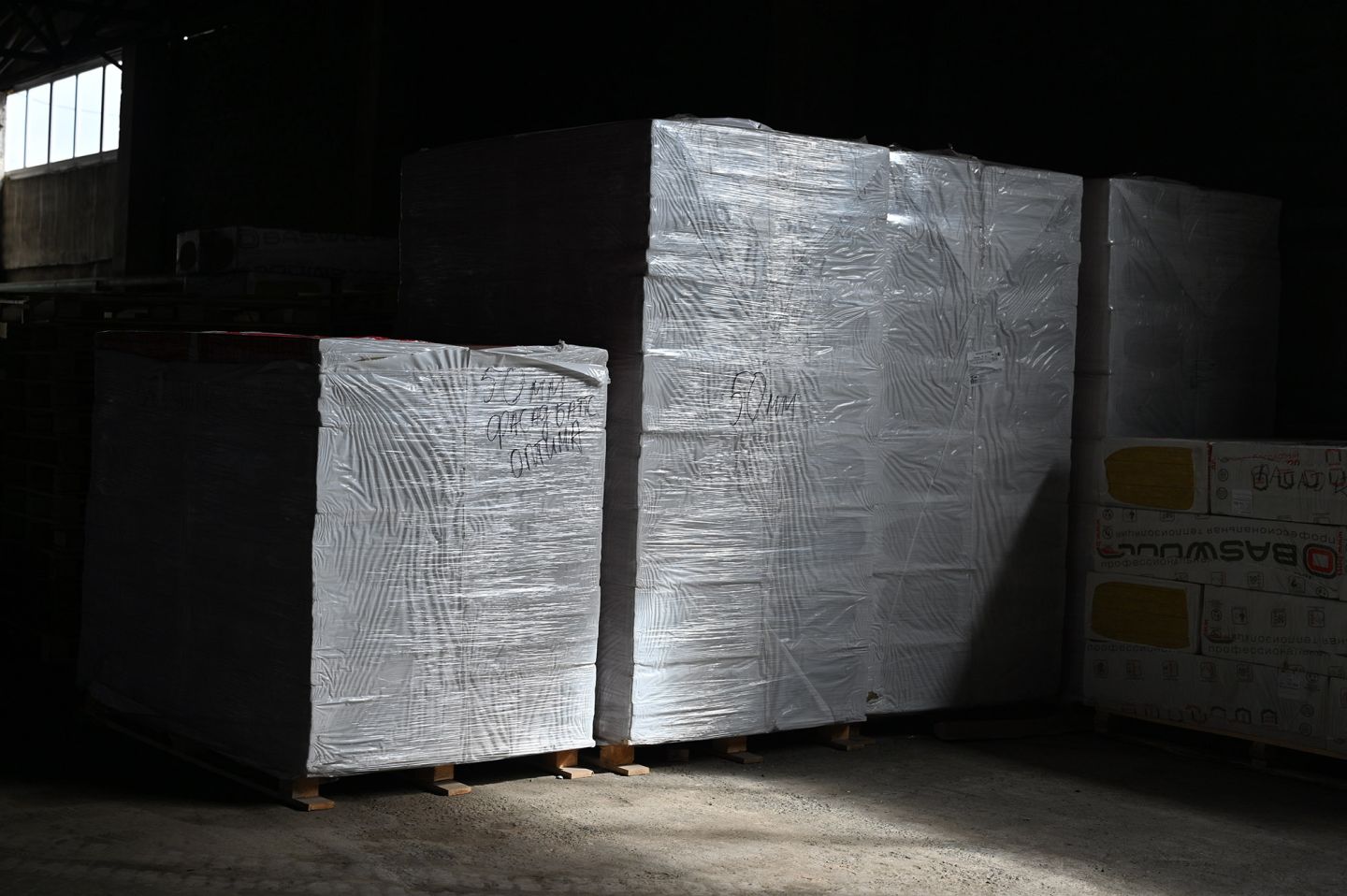 Утеплитель BASWOOL Вент Фасад 80 базальтовая плита 1200х600х100мм