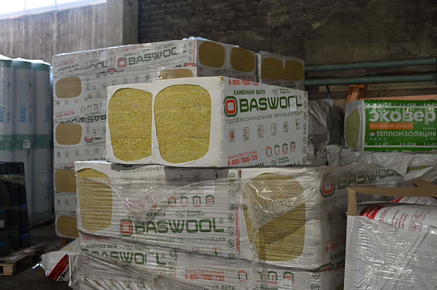 Утеплитель BASWOOL Фасад 100 базальтовая плита 1200х600х50мм