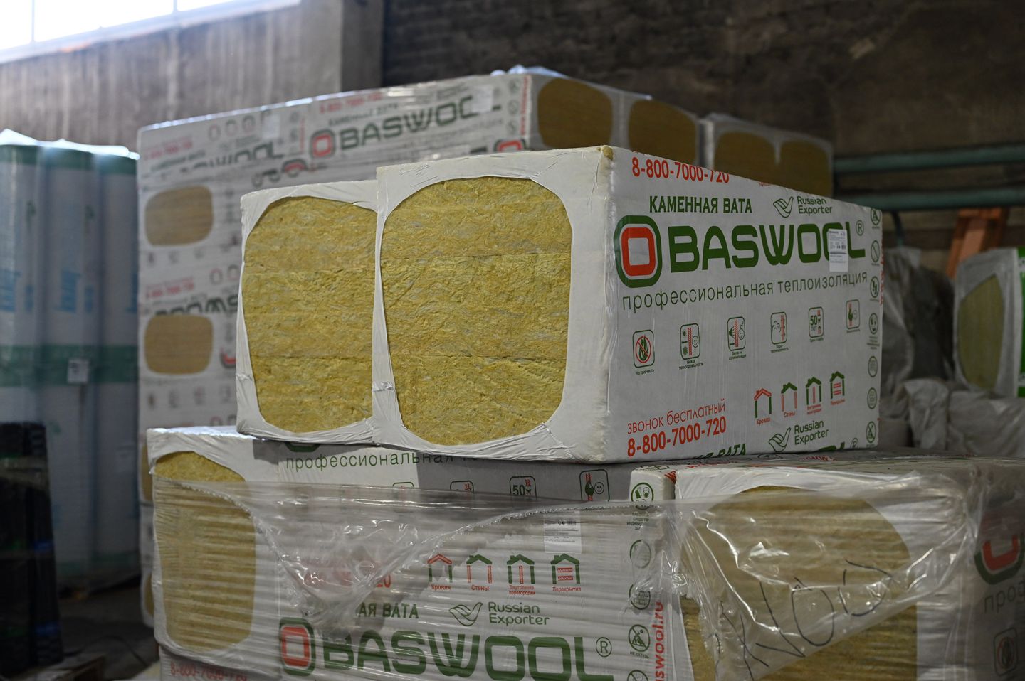 Утеплитель BASWOOL Фасад 120 базальтовая плита 1200х600х50мм