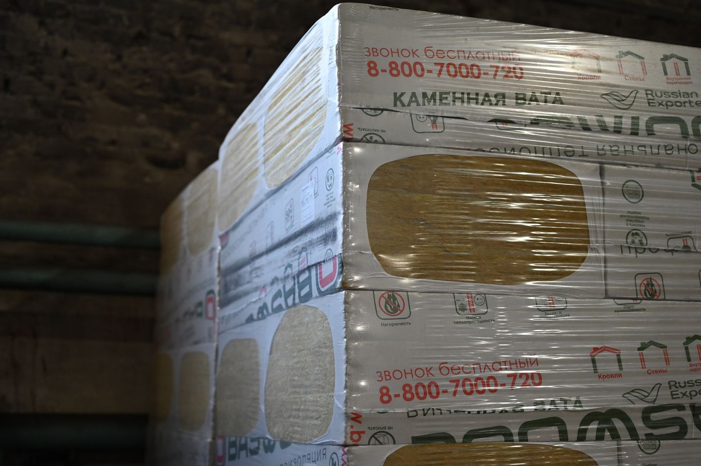 Утеплитель BASWOOL Фасад 140 базальтовая плита 1200х600х100мм