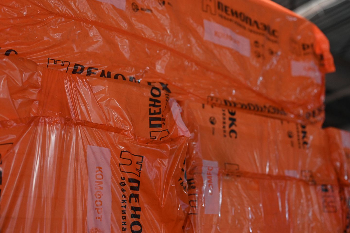 Пенополистирол экструдированный 20мм 1185х585мм Пеноплэкс Комфорт