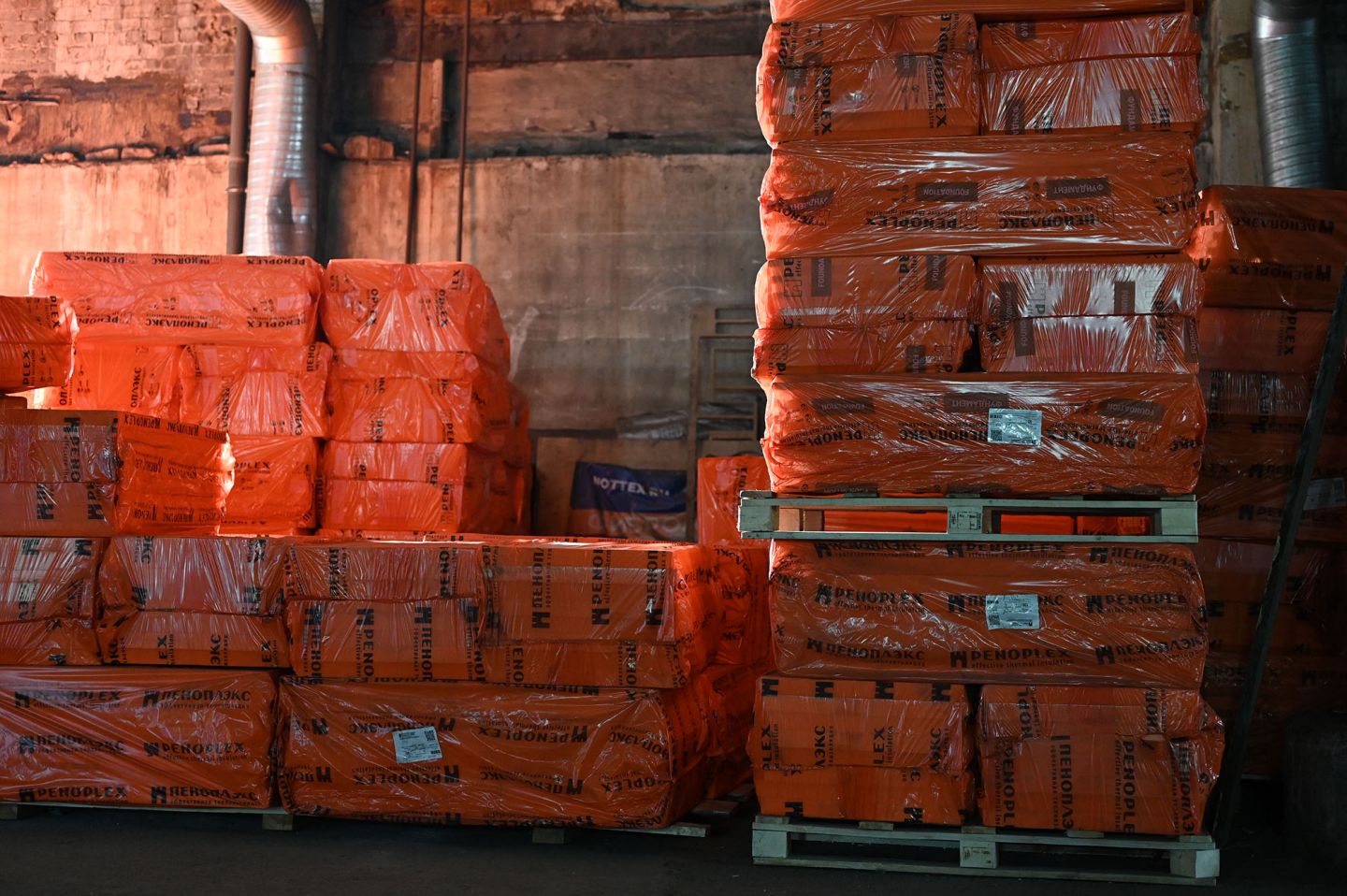 Пенополистирол экструдированный 30мм 1185х585мм Пеноплэкс Комфорт