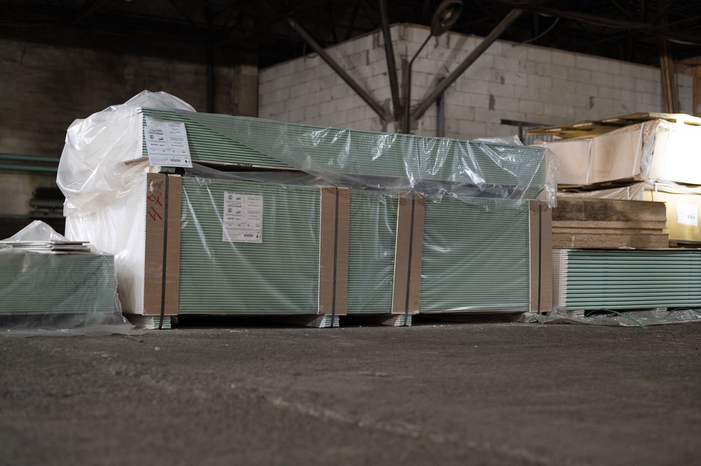 Гипсокартонный лист КНАУФ 9,5мм 1200х2500 мм влагостойкий