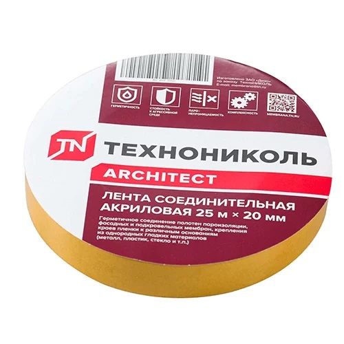 Лента акриловая ТЕХНОНИКОЛЬ 20×2500 мм Технониколь