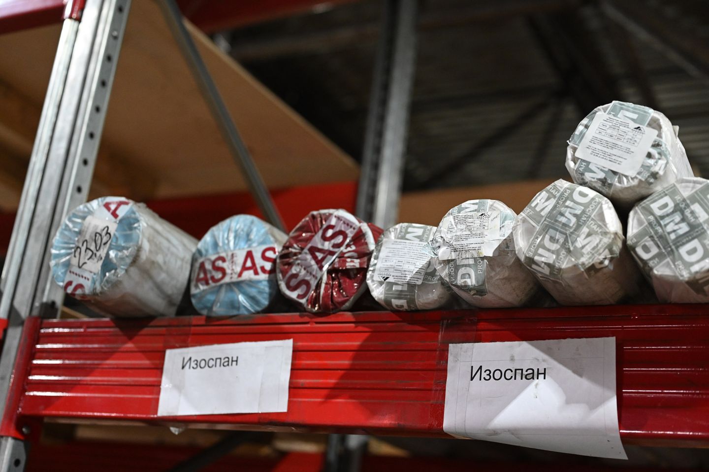 Мембрана A Цоколь 70м2 ветровлагозащитная паропроницаемая Изоспан