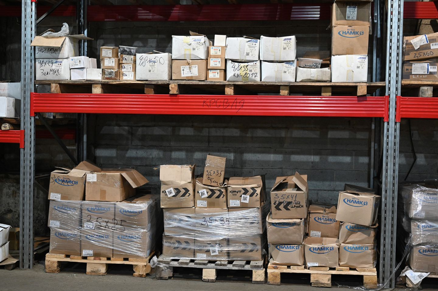 Дюбель универсальный U 8х65 мм нейлоновый