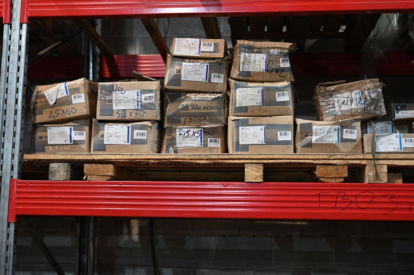 Анкерный болт с гайкой 8х120 мм оцинкованный