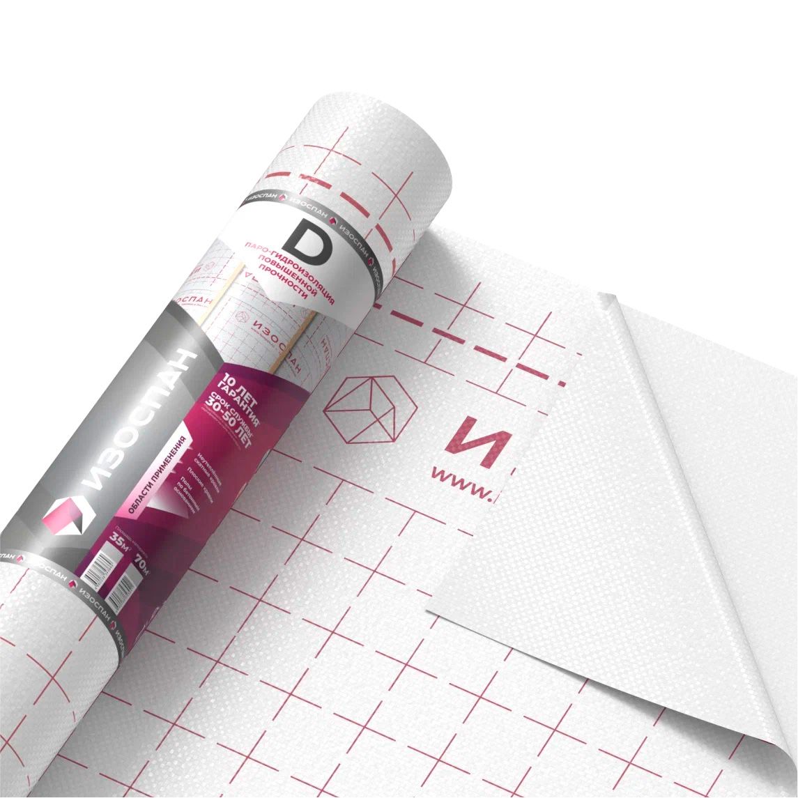 Мембрана Изоспан D (ширина 3,2м) универсальная гидро-пароизоляционная мембрана 70м2