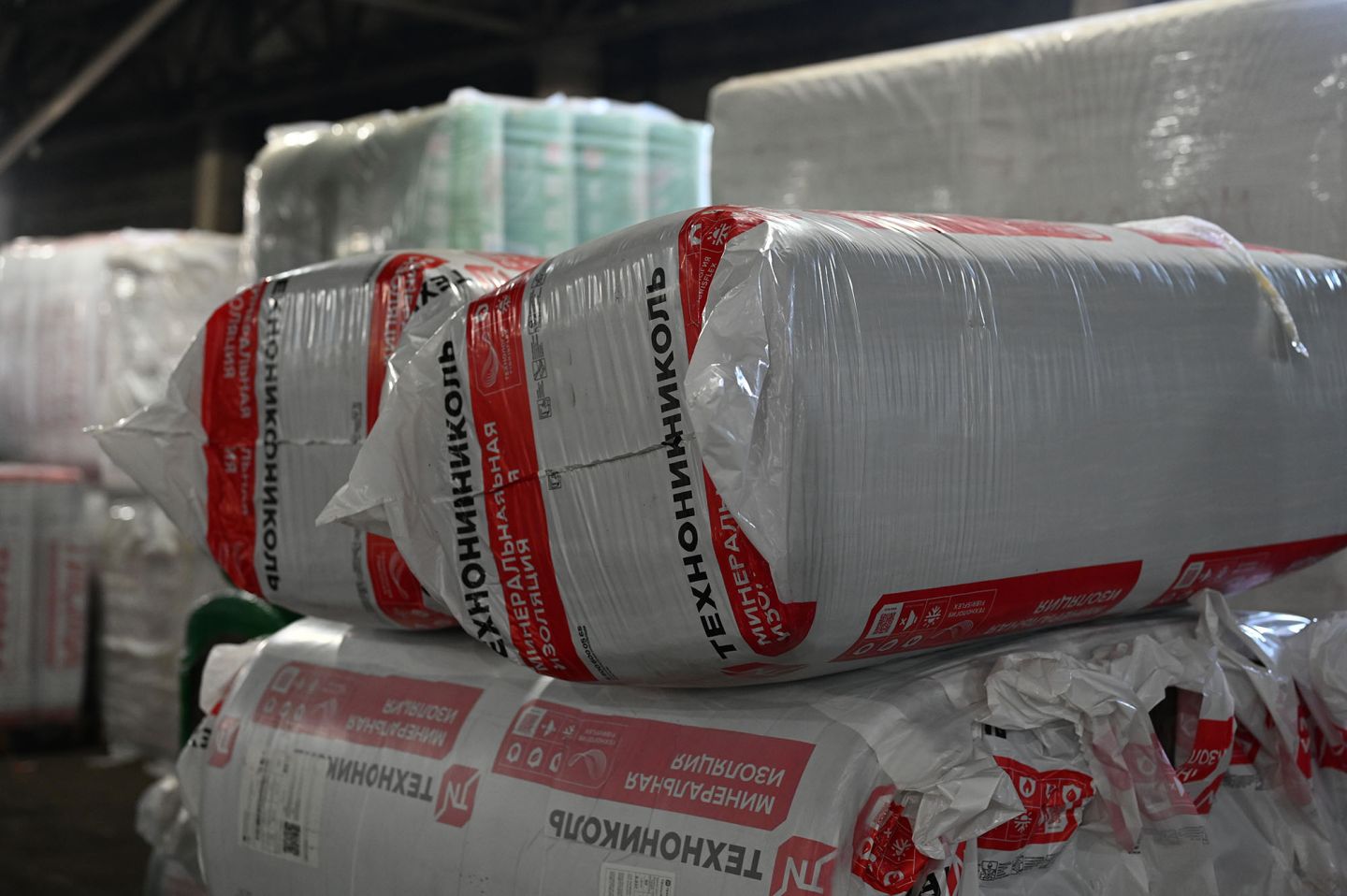 Утеплитель ТехноНИКОЛЬ Технофас Декор плита 100 150 мм 1200х600 мм минеральный (базальтовый)