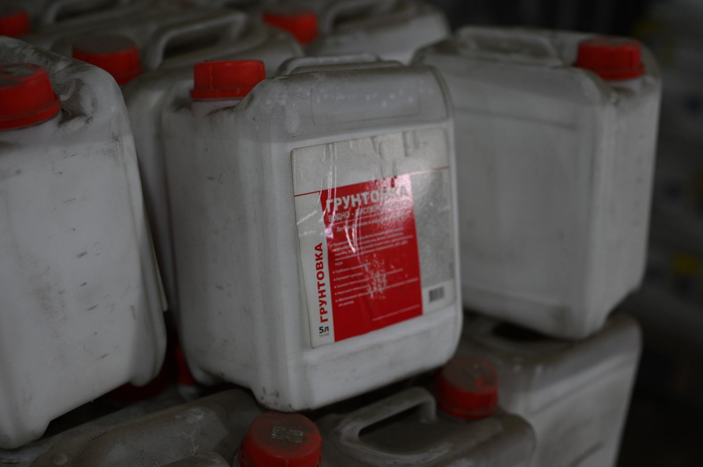 Грунтовка глубокого проникновения BERGAUF TIEFGRUNT 5 л