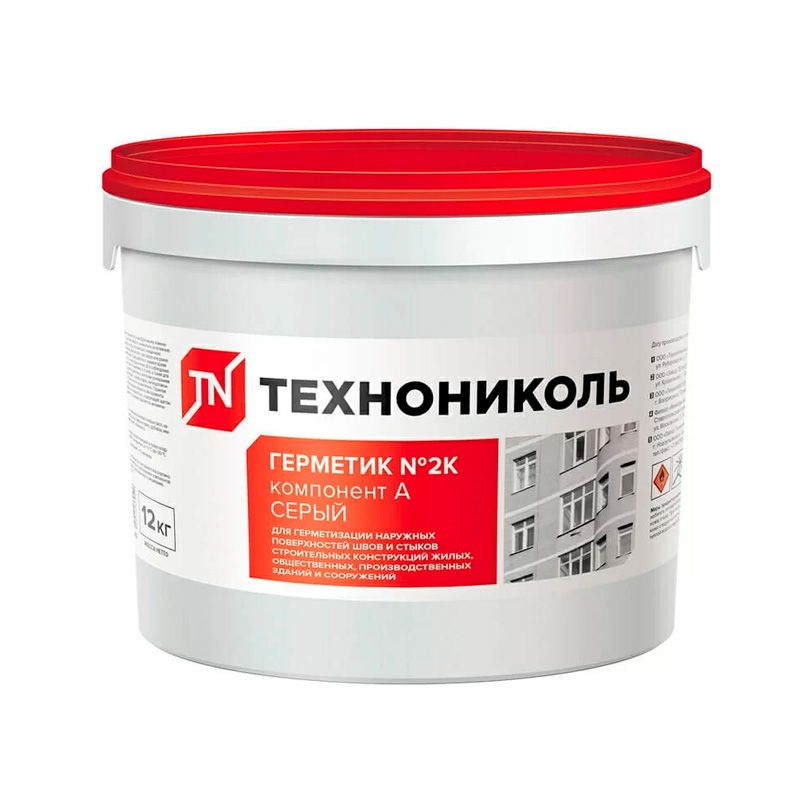 Герметик двухкомпонентный Технониколь 2К