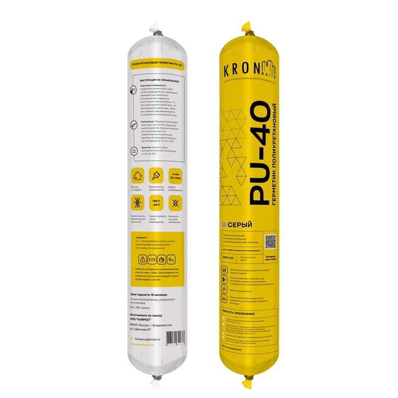 Герметик полиуретановый KRONbuild PU-40 серый 600 мл