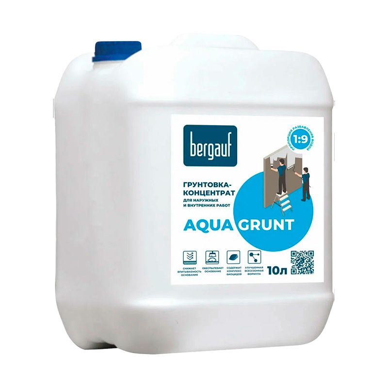 Грунтовка универсальная для внутренних и наружных работ концентрат BERGAUF AQUA Grunt 10 л