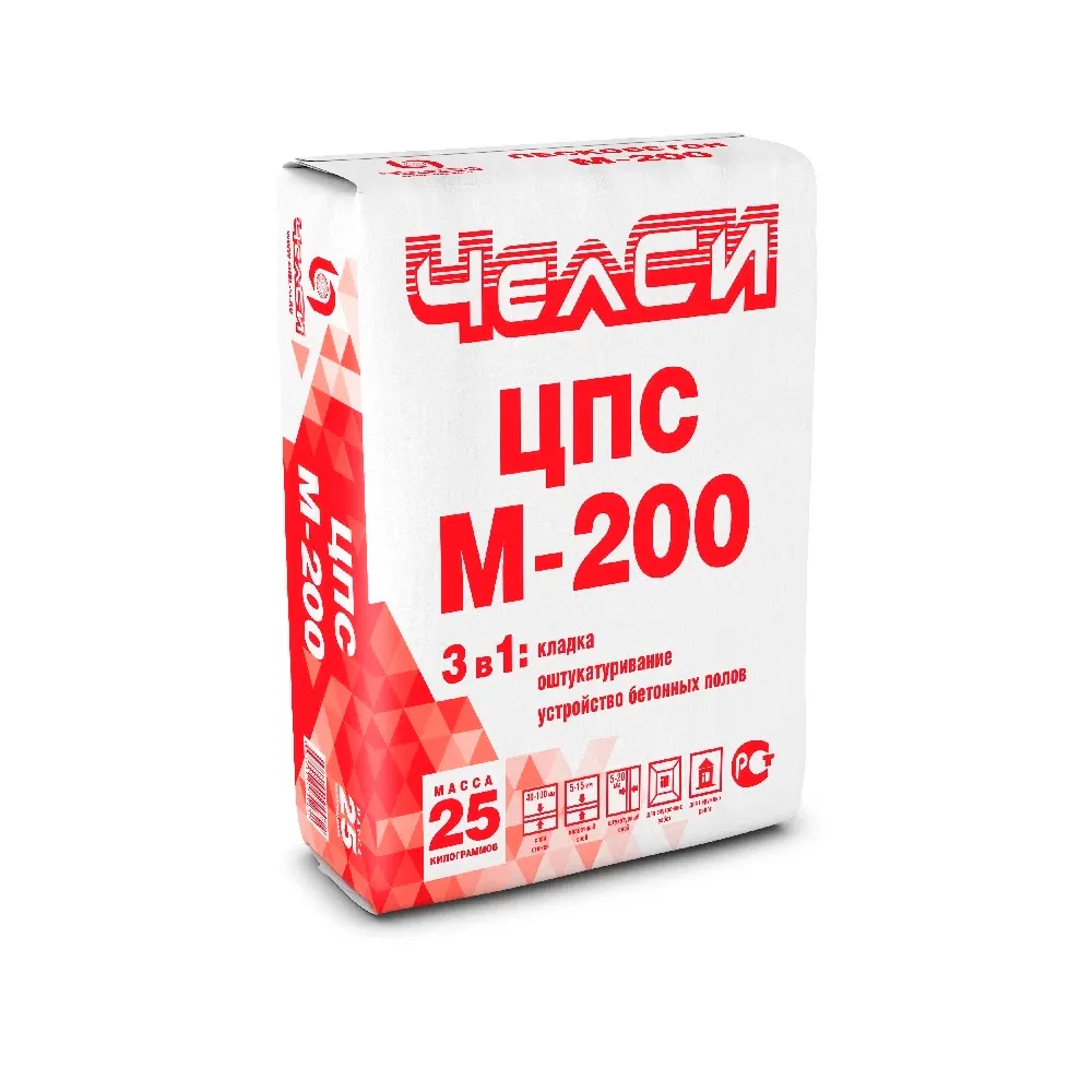 Цементно-песчаная смесь М-200 ЗИМА (до -15°C) ЧелСИ