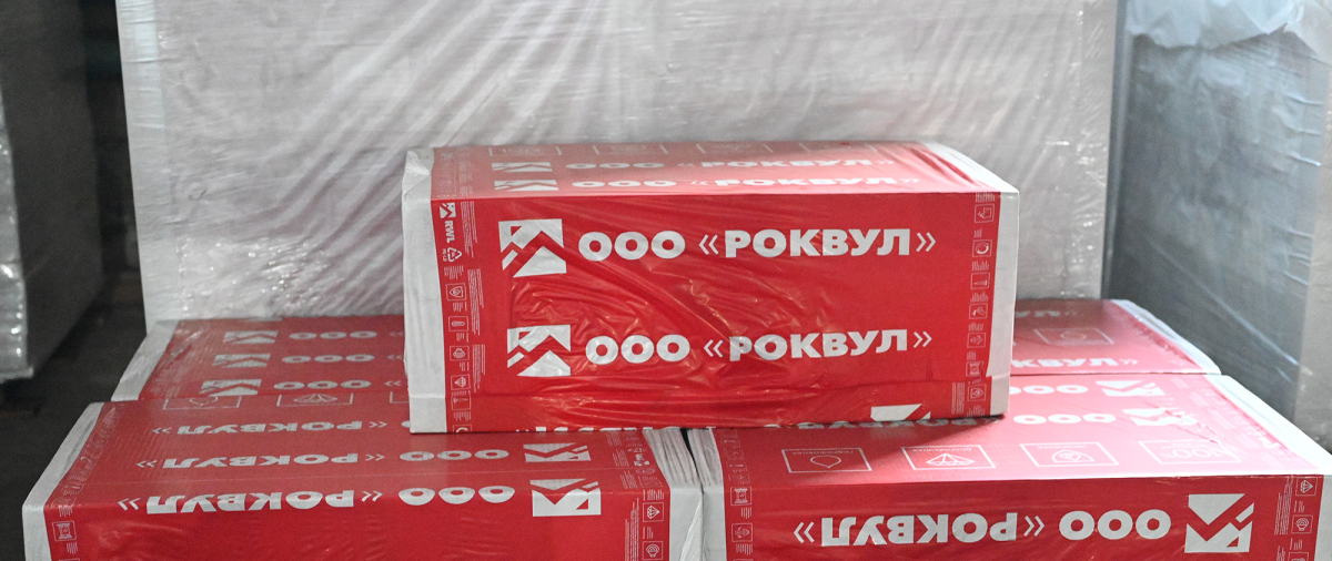 Rockwool прощается с Эконом: Лайт Баттс Оптима задает новый стандарт утепления