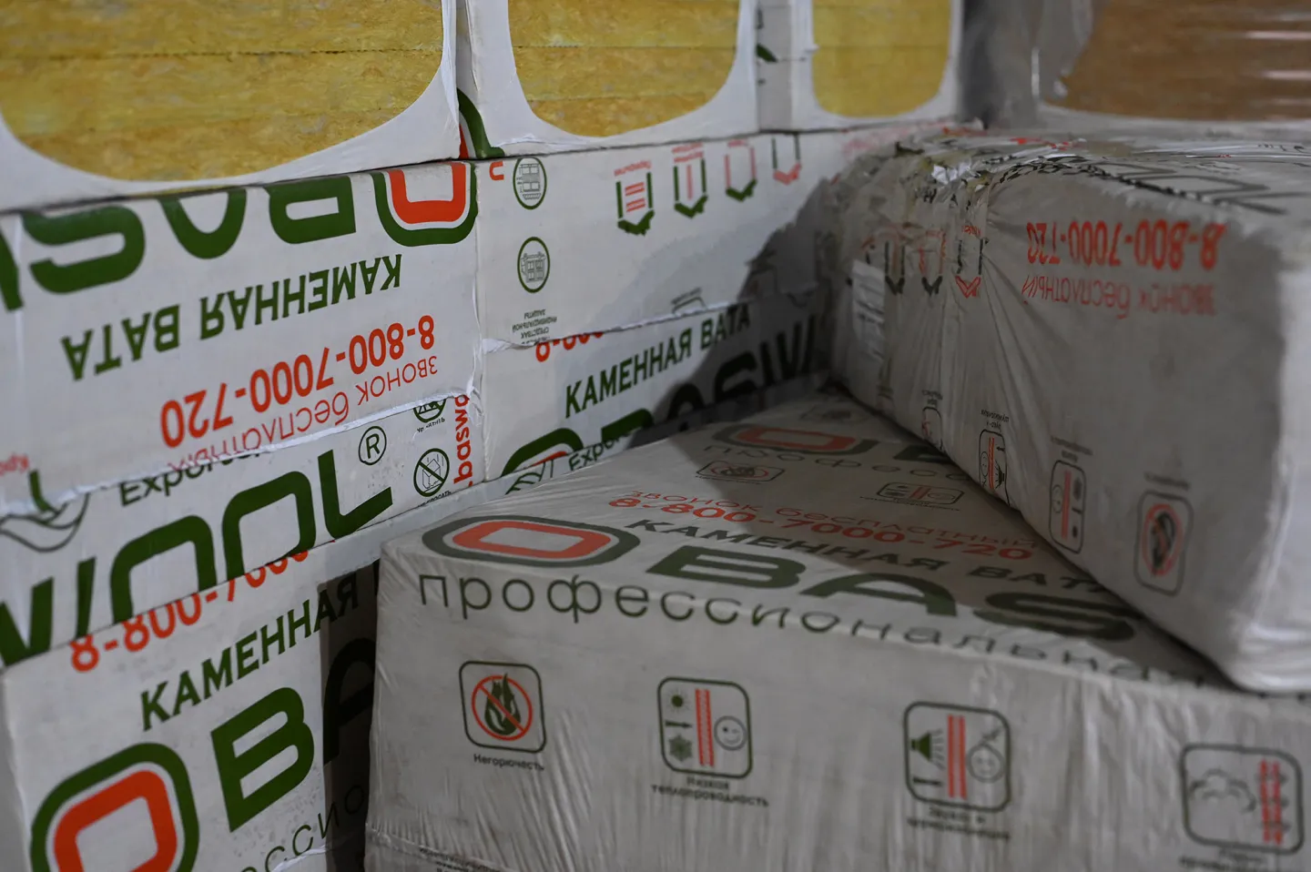 Утеплитель BASWOOL Руф 140 базальтовая плита 1200х600х100мм