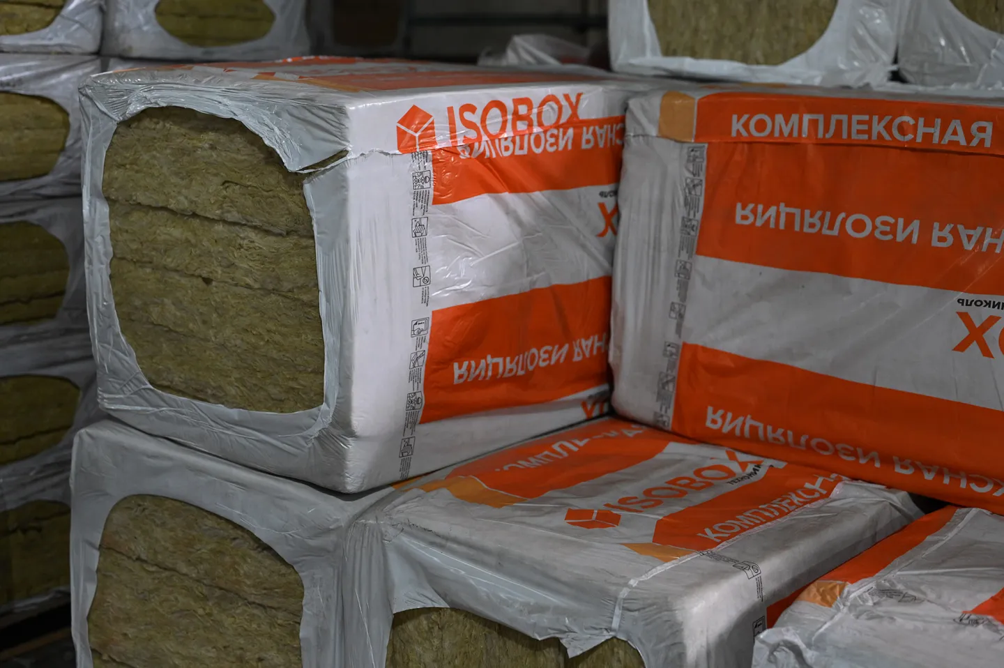 Утеплитель ISOBOX Руф 60 базальтовая плита 1200х600х100мм