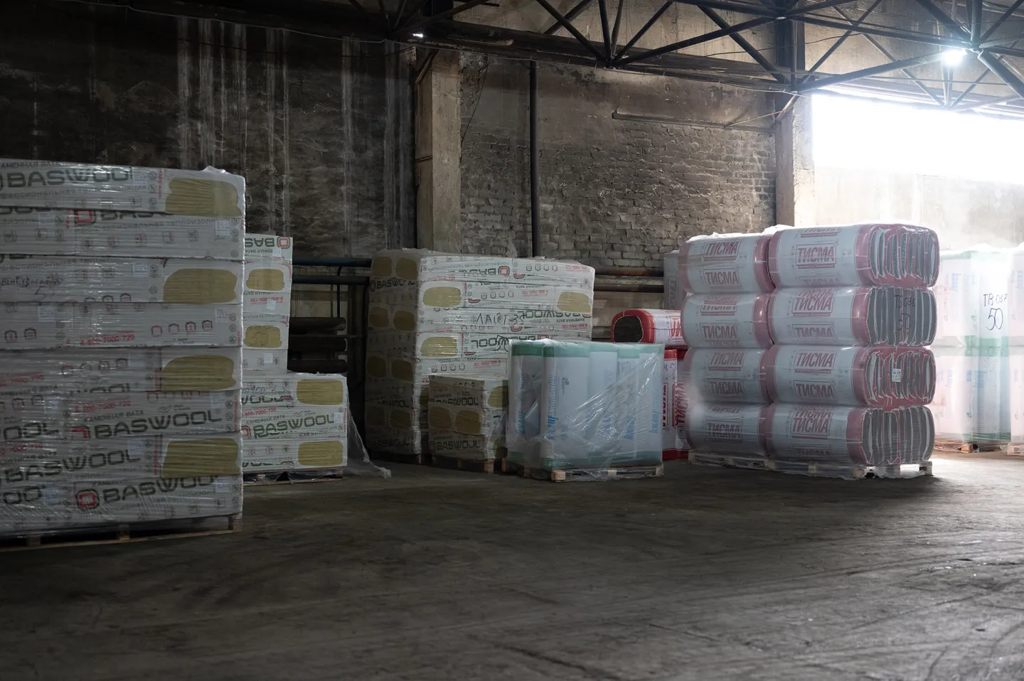 Утеплитель BASWOOL ECOROCK 30 базальтовая плита 1200х600х50мм