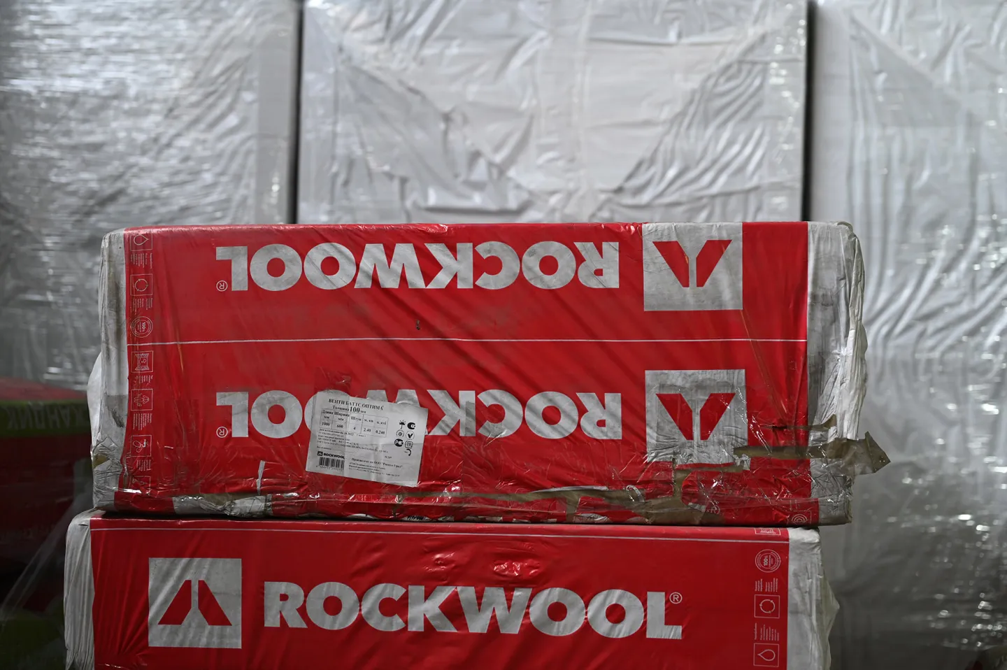 Утеплитель Rockwool Лайт Баттс базальтовая плита 1000х600х50мм