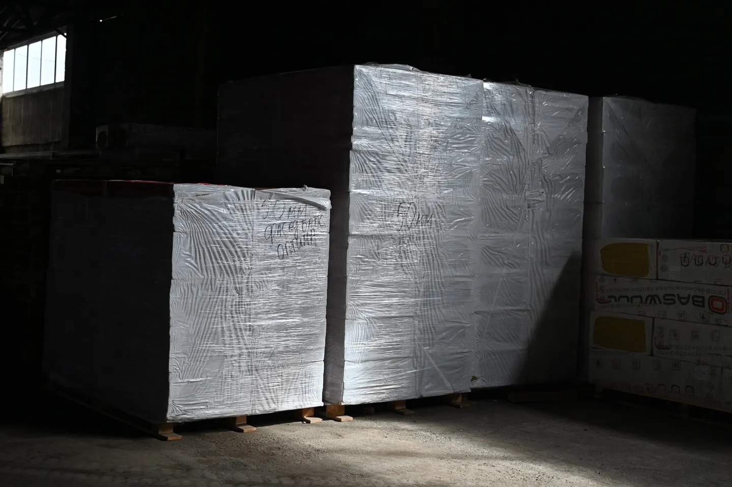 Утеплитель BASWOOL Вент Фасад 80 базальтовая плита 1200х600х100мм