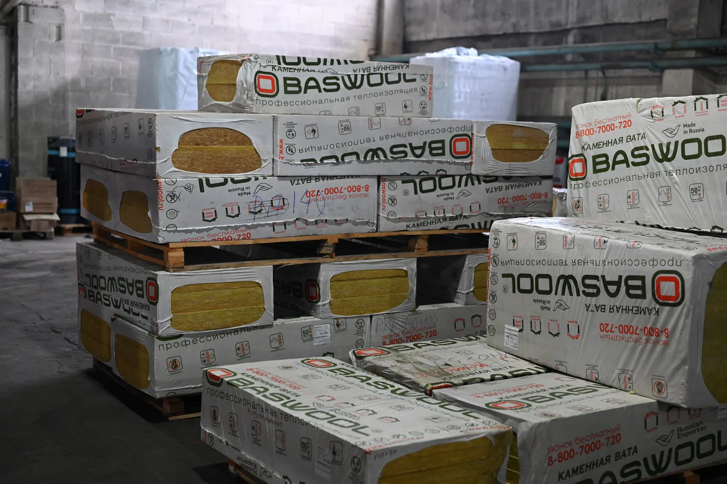 Утеплитель BASWOOL Лайт 45 базальтовая плита 1200х600х50мм
