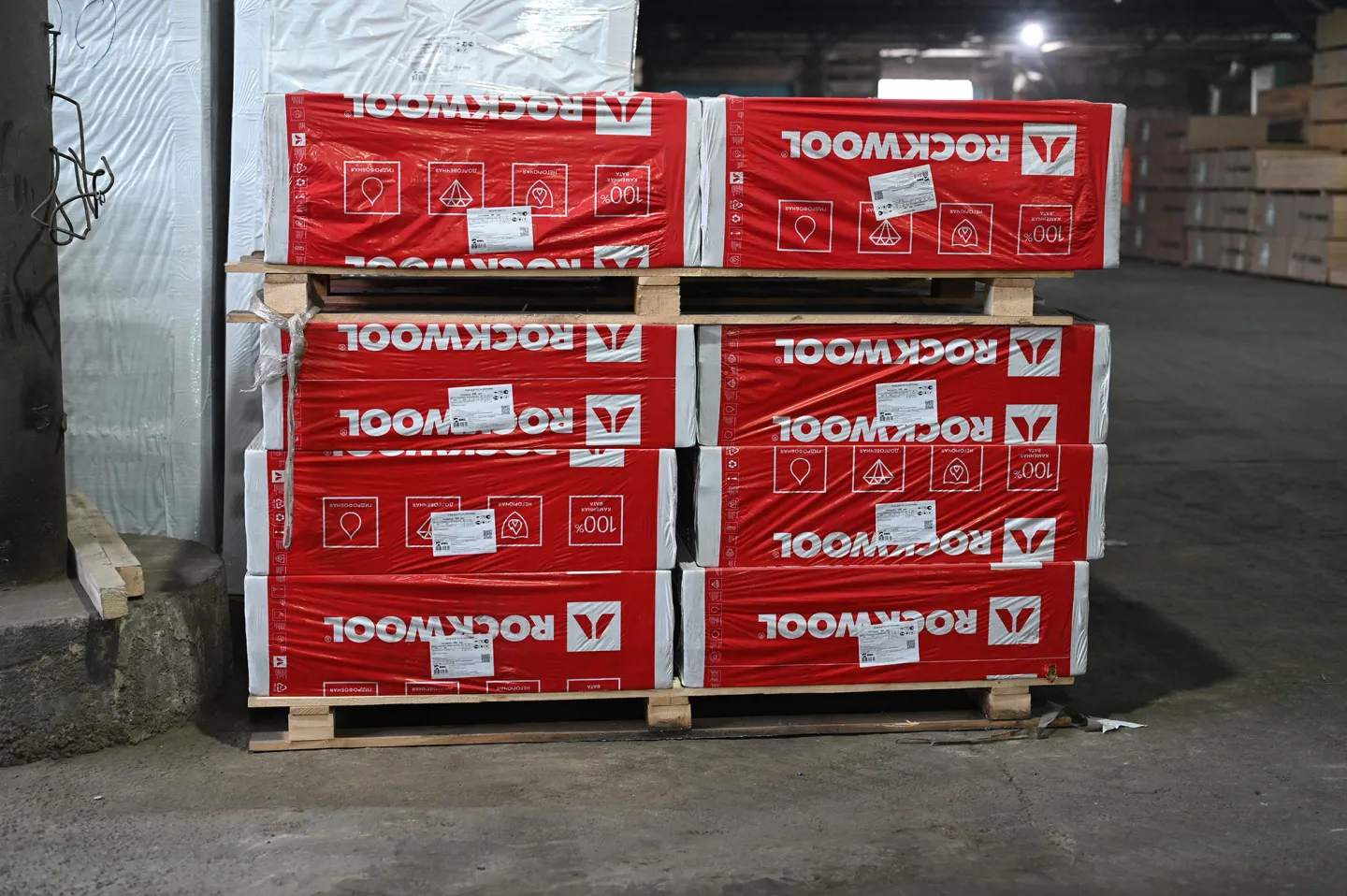 Утеплитель Rockwool Рокфасад базальтовая плита 1000х600х50мм