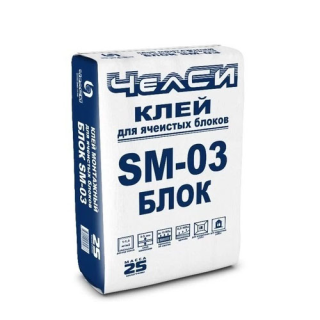 Клей для Газоблока-Блок SM-03 ЗИМА (до -15°C) ЧелСИ