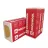 Утеплитель Rockwool Венти Баттс Оптима базальтовая плита 1000х600х100мм