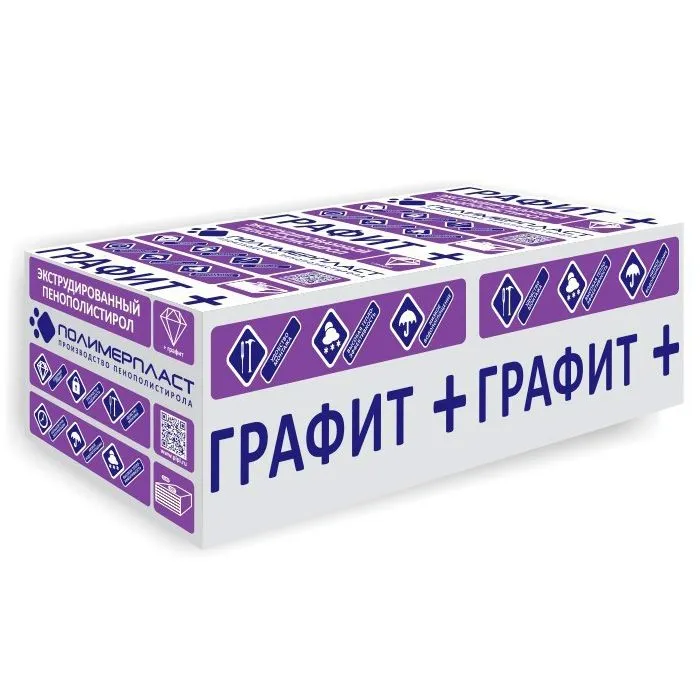 Пенополистирол экструдированный 50мм 1180х580мм ГРАФИТ 35 Фасад