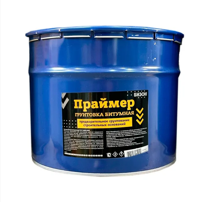 Праймер битумный 10 л Бизон