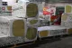 Утеплитель BASWOOL ECOROCK 120 базальтовая плита 1200х600х100мм