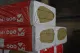 Утеплитель Rockwool Фасад Баттс Оптима базальтовая плита 1000х600х100мм