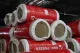 Утеплитель Rockwool WIRED MAT рулон 40мм 5000х1000 мм минеральный (техническая теплоизоляция)