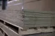 Плита Green Board GB450 25мм 3000х600 мм