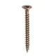 Саморез универсальный 4,0х40 мм желтый цинк