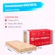 Утеплитель Rockwool Руф Баттс В Экстра базальтовая плита 1000х600х40мм