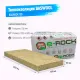 Утеплитель BASWOOL ECOROCK 120 базальтовая плита 1200х600х100мм
