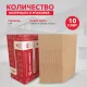 Утеплитель Rockwool Лайт Баттс базальтовая плита 1000х600х50мм