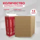 Утеплитель Rockwool КАРКАС Баттс базальтовая плита 1000х600х100мм