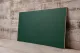 Фанера ФОФ ламинированная 30мм 2500х1250 мм сорт 1/1 березовая ANTISLIP COLOR