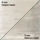 Фанера ФК 18мм 1525х1525мм сорт TS нешлифованная березовая СВЕЗА