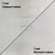 Фанера ФК 20мм 1525х1525мм сорт 2/3 шлифованная березовая