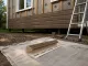 J-профиль 16 мм Фундук Docke