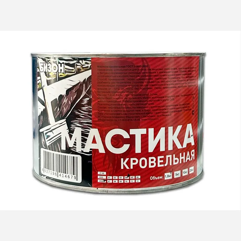 Мастика битумная кровельная 5 кг Бизон