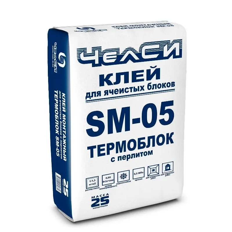 Тёплый кладочный клей-Термоблок SM-05 с перлитом ЧелСИ